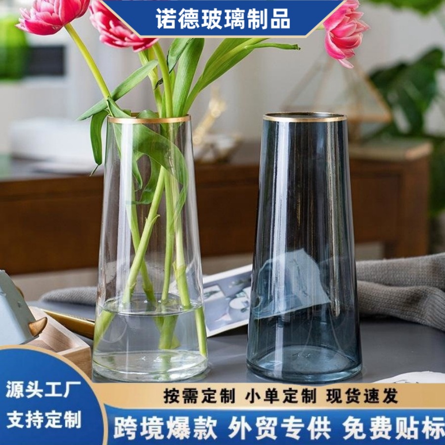 Creative transparent glass brand decorations for living room