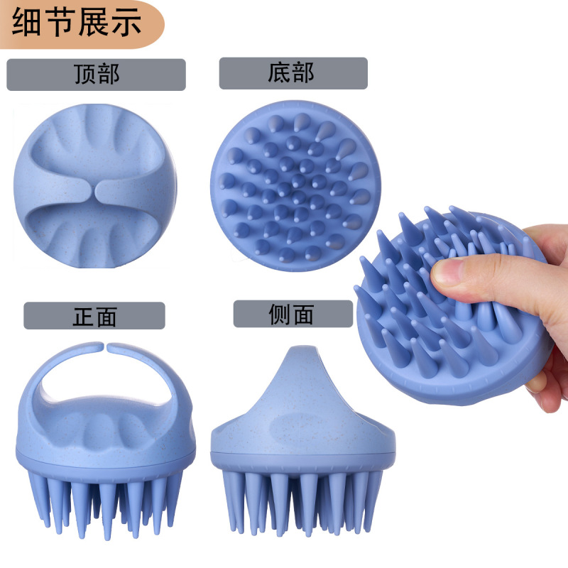Amazon シリコーンヘアケアシャンプーブラシヘッドスクラバー頭皮クリーニング経絡コームマッサージブラシ家庭用バスシャンプーコーム|undefined