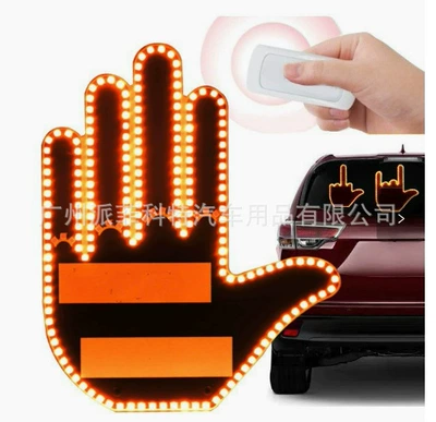 2025 Abs Material Palm License plate lamp - mens-gesture-light