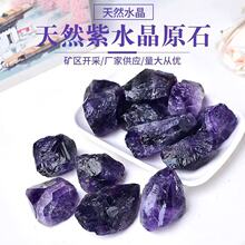��Ȼ��ˮ�����w����ʯԭʯ�Lʯ�U��ʯ��޹ʯ�Ҿ��~��ˮ���b�ʯ