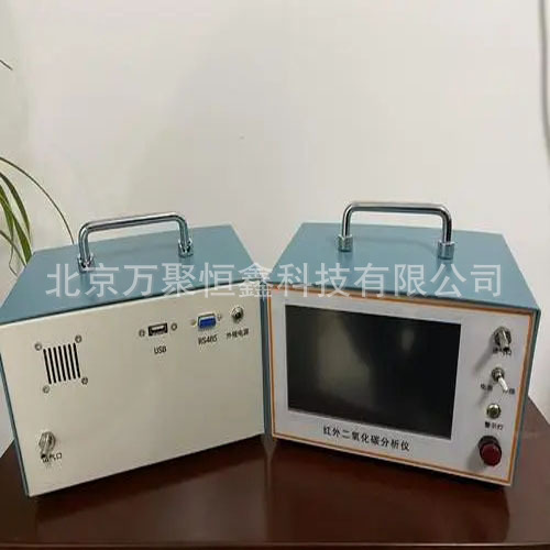 HX-3019A不分光红外二氧化碳分析仪 标准配置
