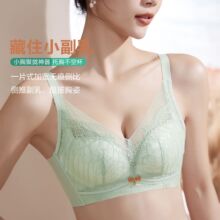 蕾丝无钢圈乳胶舒适调整型女士小胸厚杯内衣聚拢收副乳文胸罩批发