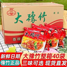 ��ԥ�񷽱���һ��������ţ����ɳ���ɴ�������ʳƷ