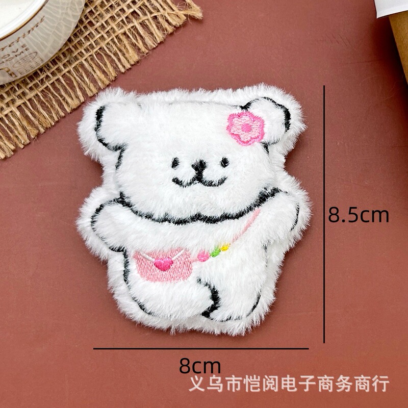新しいラインきしむペンダントかわいい旅行子犬人形バッグキーホルダーペンダント diy ブローチアクセサリー|undefined