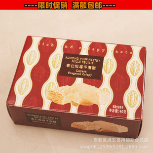 Ψ�ڐ���������ǧ����40�˺��b�Y��M�����հ��ֶY�ضY