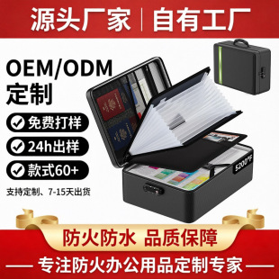 �����ļ���͸��a4�L���ռ{������෴��l������ȼ�������i�ռ{��