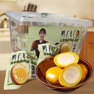 �����w���u��30.9g*30ö�u�u����ʳ�}�h�u������uζС��ʳ�u��
