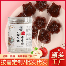 源頭工廠山楂膏棒棒糖雞內金六物膏棒棒糖散貨批發貼牌代工定制