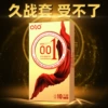 OLO 10 шт.