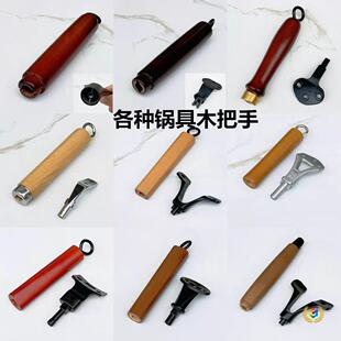 �ΈA��ͨ�����偰��ֱ�����偰���ƽ��偌�ľ�F偼Ӻ�ľ����
