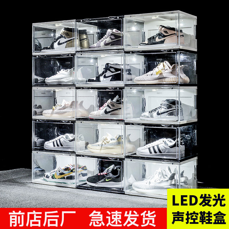 Caja de zapatos luminosa controlada por voz caja de almacenamiento de zapatillas transparentes caja de zapatos AJ caja de zapatos de plástico gabinete de zapatos zapatero caja de zapatos de baloncesto