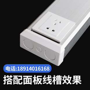 J8 Smart Charging Pile White Plastic Head 1 Line Slot Accessories Silver Gray Panel Multi-Function Plug 2050g3