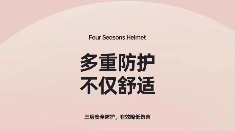 All-season electric vehicle and motorcycle half helmet, summer sun protection electric bike safety helmet, bicycle helmet for men and women