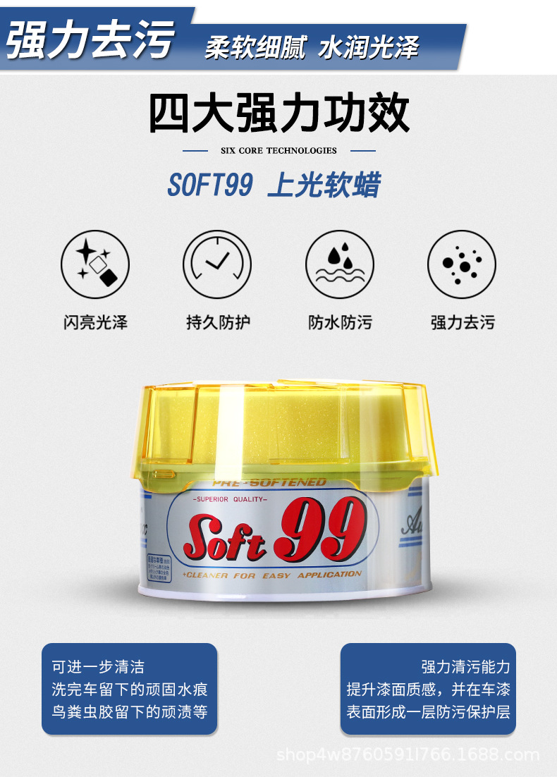 O1CN01qFY70E1OYQXnKDzco_!!9157