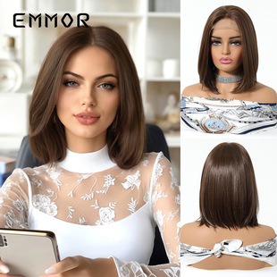 13*6 large-area lace European and American wig women's casual sewn dark brown shoulder-length straight hair full head cover wig
