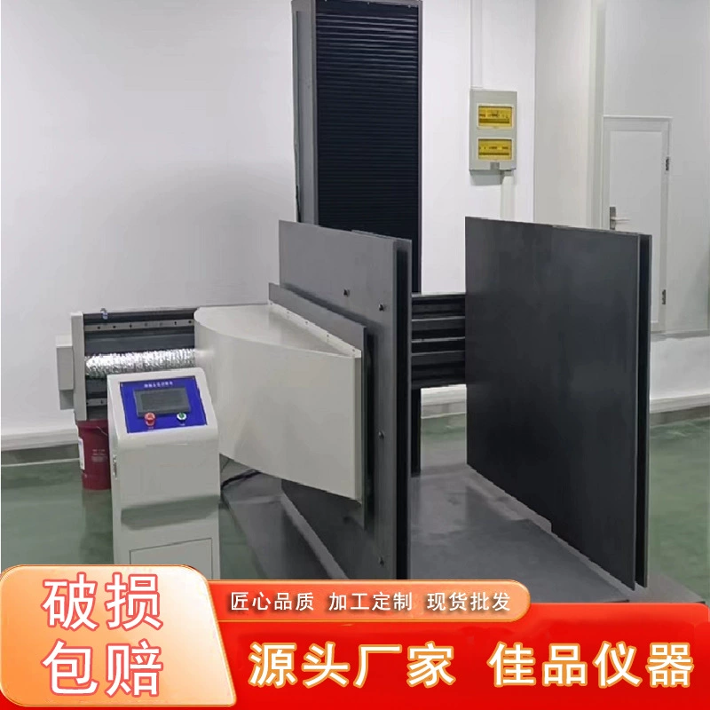 Большая автоматическая коробка зажимая усилие зажимая машину испытания взрыва стандартная Механическая упаковка анти -- зажимая машина испытания прочности