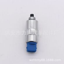 ���ҹ�Ӧ26420469 9185-900G �ھ����� ��ŷ�