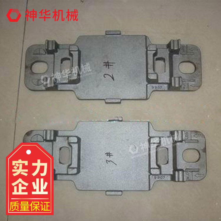 报价出售铁垫板电询出售铁垫板价格铁垫板山东电询铁垫板