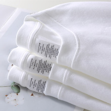 高品质新疆棉重磅230克纯白不透短袖t恤男宽松休闲打底衫上衣女夏