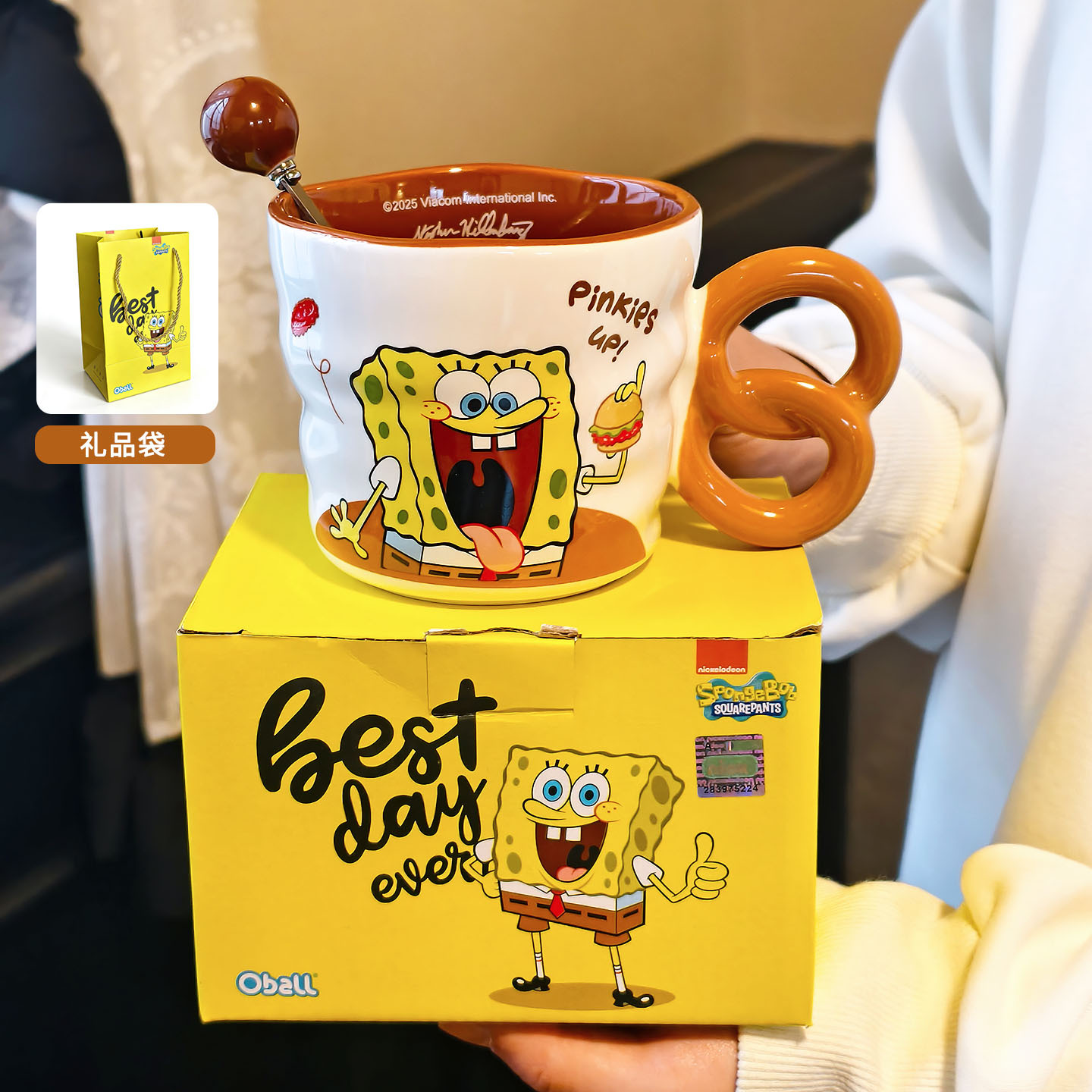 Auténtico SpongeBob cerámica marca taza doméstica 2025 nuevo trabajo de oficina de alto valor taza de café de oficina