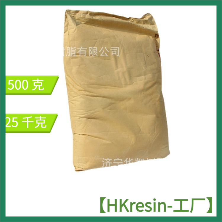 现货直销1千克起VTOK 环氧促进剂 耐高温潜伏性环氧固化剂