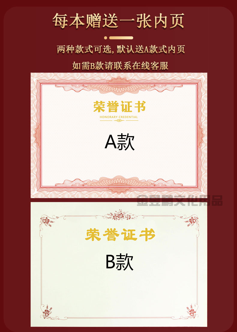 植绒纯字详情_03.jpg