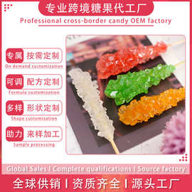 水晶棒棒糖咖啡伴侣调酒茶饮搅拌糖彩虹冰晶棒棒糖 跨境定制OEM