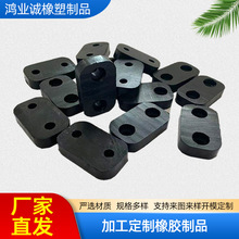 空压机橡胶配件 VE型橡胶减震器 M8橡胶脚垫带螺丝 橡胶制品厂家