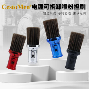 CestoMen�l�Ȍ��I���l������l�߼��l�坍��ˢ�僿ɼӷ����l�iˢ