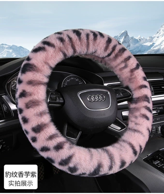 for All Seasons | Steering wheel cover - leopard-print-taro-purple-38cm