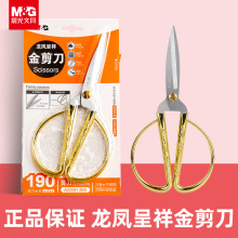 ��MG�����������������ϲ������ʿ�ҵ����ּ����¾������