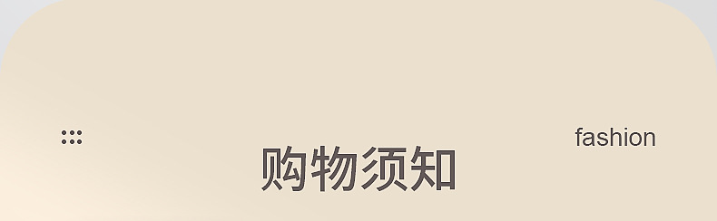 福建省友晟工艺制品有限公司---内页2_23