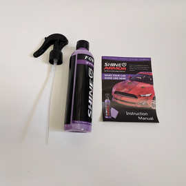 新款紫色镀膜 手喷蜡微镀晶汽车镀膜剂喷雾镀膜汽车纳米镀膜剂