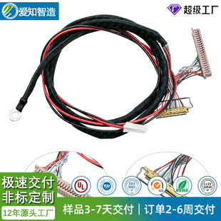 ����LVDS������D�����ҕ�C�Pӛ���O�����Һ��ͨ���@ʾ������
