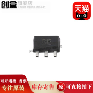 100�� BCX55TA ���bSOT-89 �NƬ����MOSFET �������w���O�� ȫ��