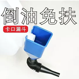 钻头;棘轮扳手;电动工具配件