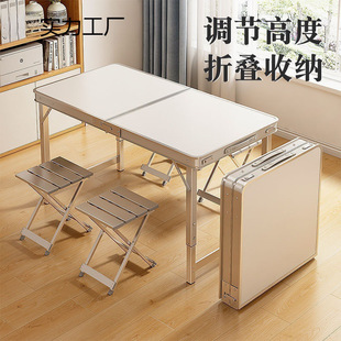 Folding Table 1 m 2 Stall Portable Pushing Table Night Market Stall Table Portable Pushing Outdoor Tables and Chairs