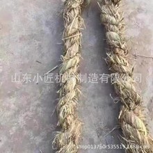 水稻秸秆蒲草编织草棒机 粗绳机双股编织机 编8公分的草棒机