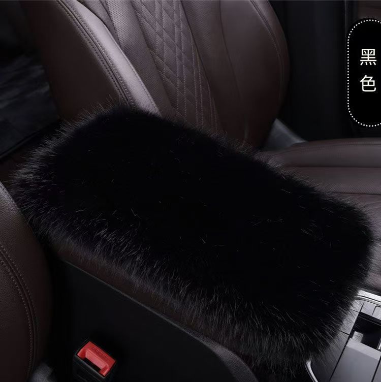 fox armrest box | Fushou Armrest box pad - black