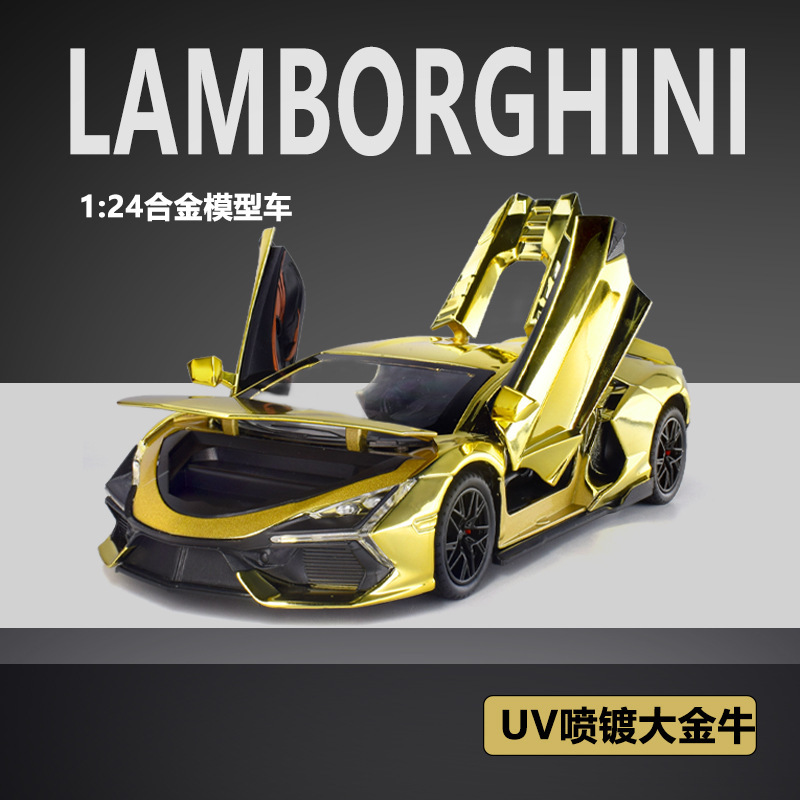 1:24 Lamborghini Revuelto Alloy Model Car Uv Spray-Coated Multicolor Sound and Light Pull-Back Toy Display Piece