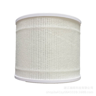 Manufacturers Wholesale Levoit Core Mini Air Purifier 3 in 1 H13 Replacement Air Purifier Filter Element
