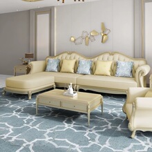 美式小户型高档客厅三人位四人位直排法式欧式实木简欧真皮沙发