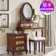 美式复古彩绘实木做旧卧室梳妆台配床头柜化妆台可翻盖小户型包邮