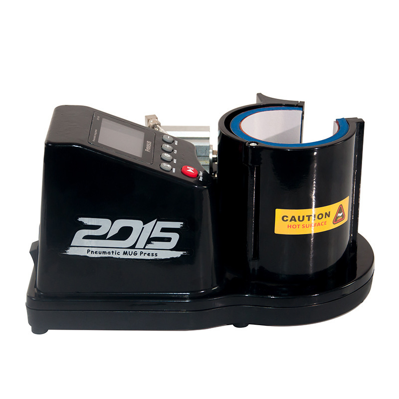 新款迷你气动烤杯机立式马克杯变色杯烫杯机多功能热转印烤杯机器