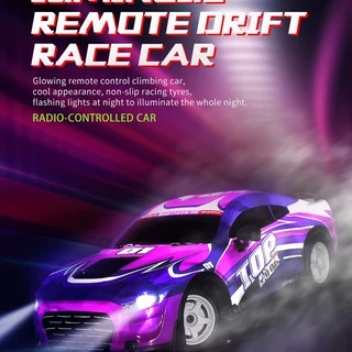 儿童玩具遥控车1:18带灯光漂移四驱高速赛车充电rc遥控汽车模型车