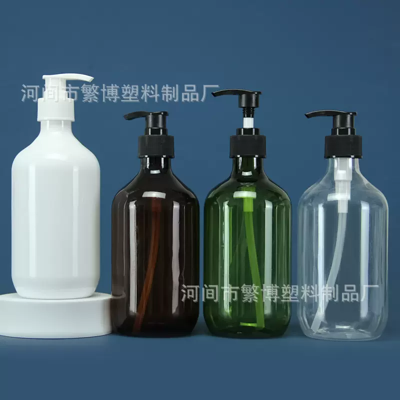 300ml500毫升pet加厚洗发水瓶乳液泵瓶精油瓶爽肤沐浴露波士顿瓶