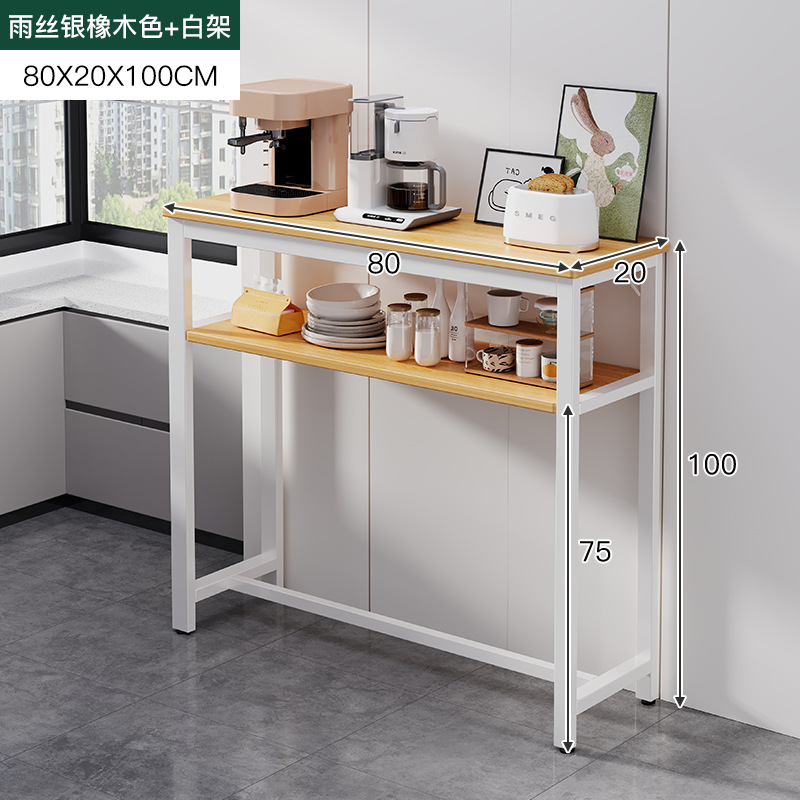 Estante de almacenamiento al lado de la mesa de comedor Estante de almacenamiento de artefactos mágicos Estante de almacenamiento al lado de la mesa de comedor Estante de almacenamiento de bocadillos de pared Estante de almacenamiento de artículos diversos