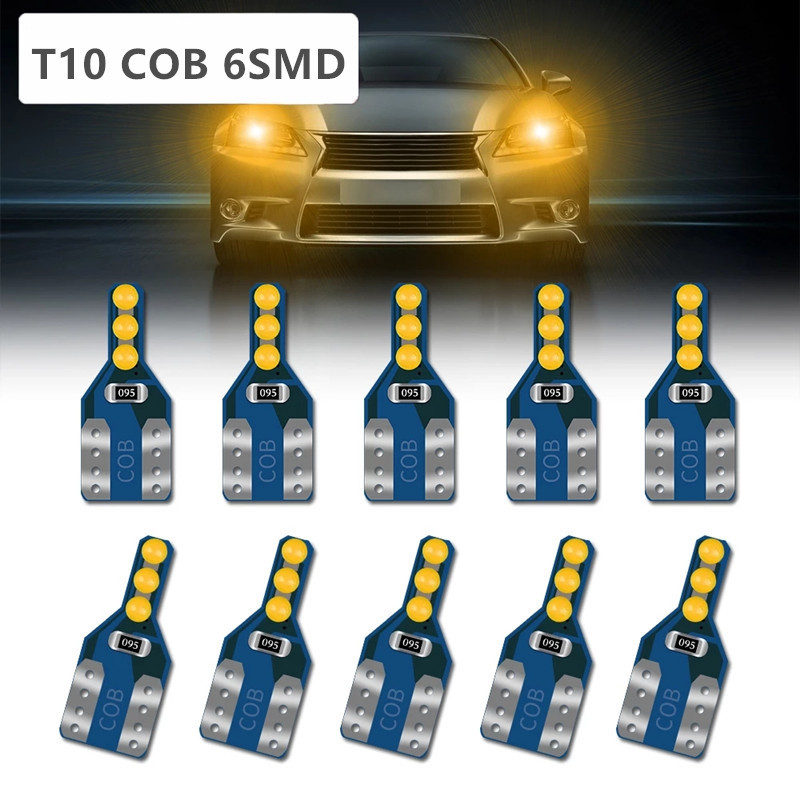 汽車高亮LED燈行車燈T10示寬燈COB新款閱讀燈6SMD W5W