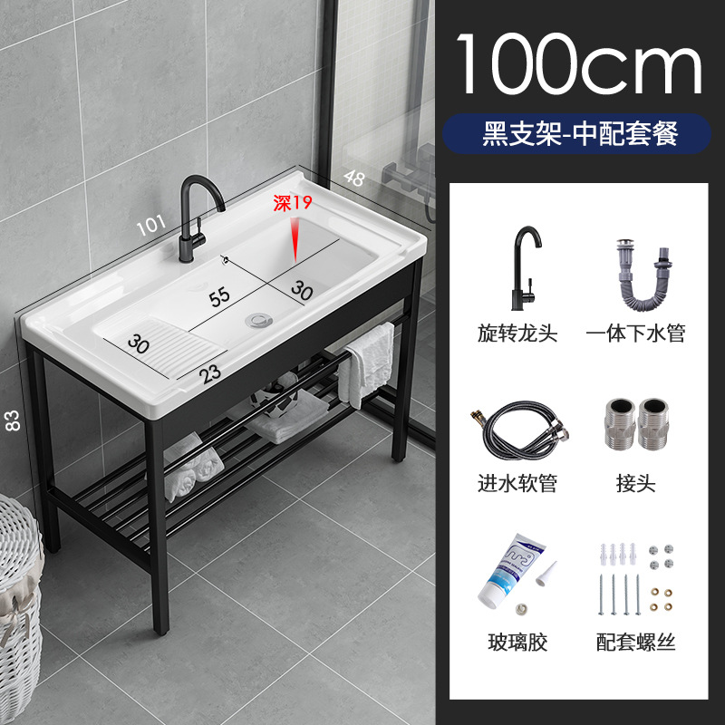 lavabo de acero inoxidable con tabla de fricción lavabo lavabo balcón al aire libre lavabo lavabo lavabo cerámica integral lavabo