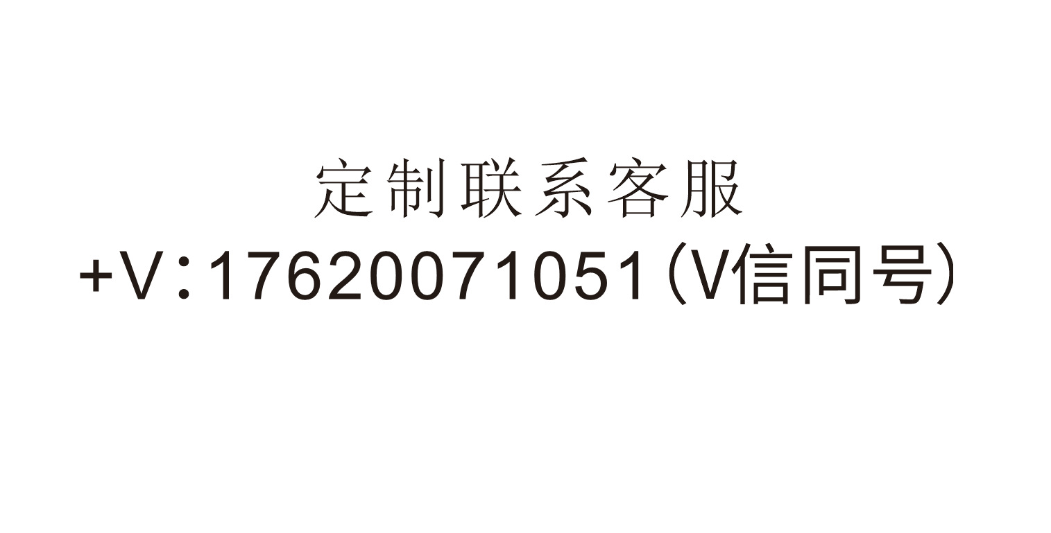 맞춤화 문의 고객 서비스*10kg*맞춤화 문의 고객 서비스*PU